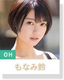 [ドMジャパン2021（後半戦）] もしAV女優がサッカー日本代表だったら もなみ鈴